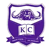 school-logo