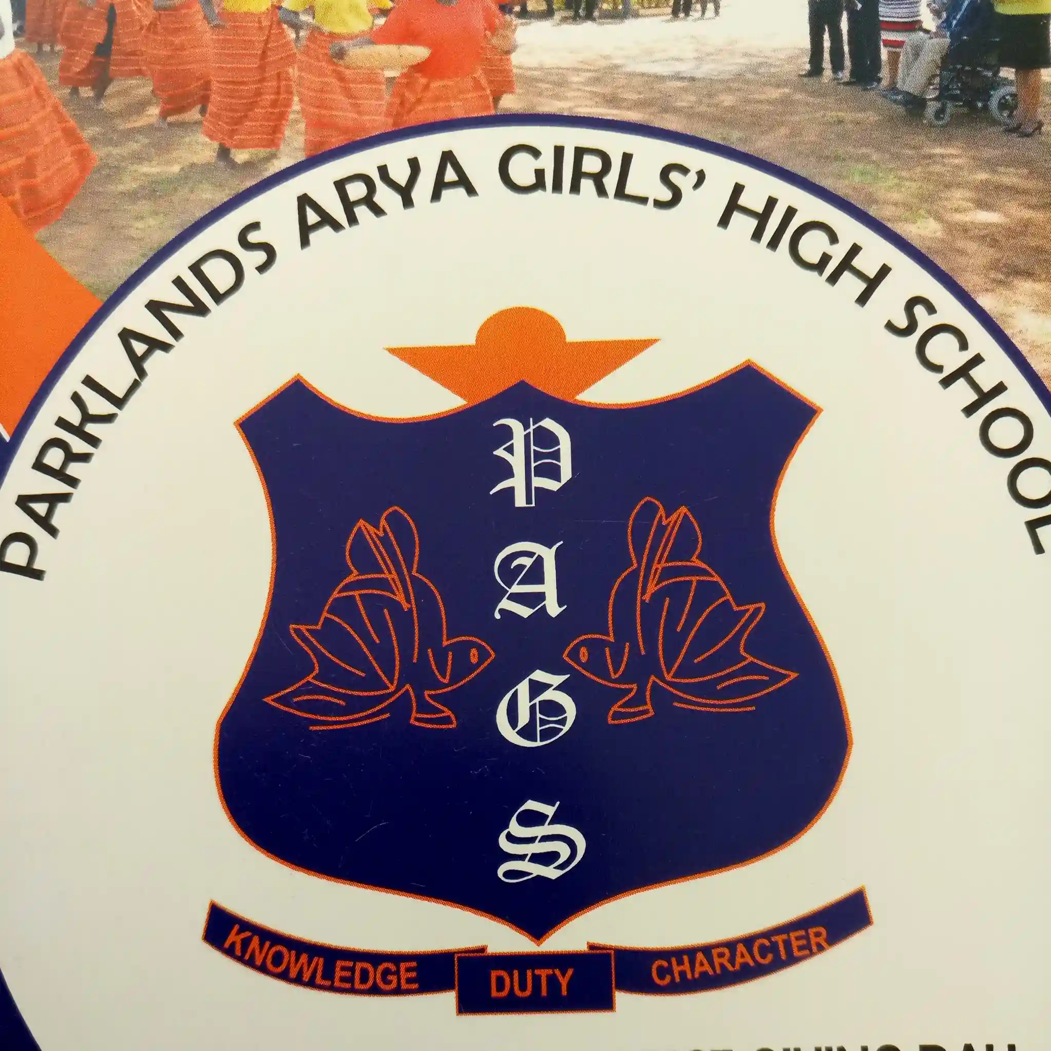 school-logo